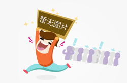 宁夏2025年高考分数线公布